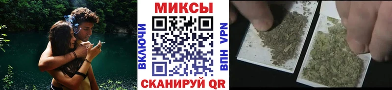 Бутират бутандиол  ОМГ ОМГ как зайти  Бугуруслан 
