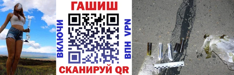 мориарти какой сайт blacksprut Бугуруслан ГАШ Изолятор