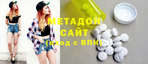 mdma Богданович