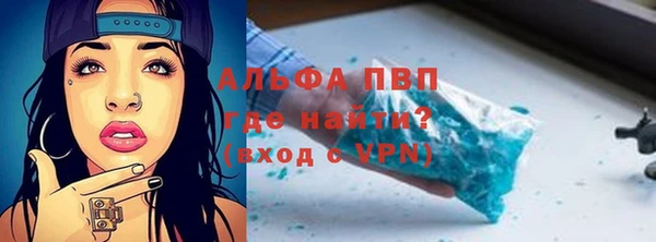 метадон Зеленодольск