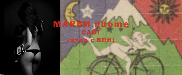 mdma Богданович