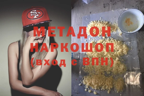 mdma Богданович