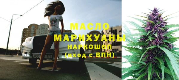 mdma Богданович