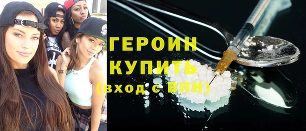 хмурый Горнозаводск