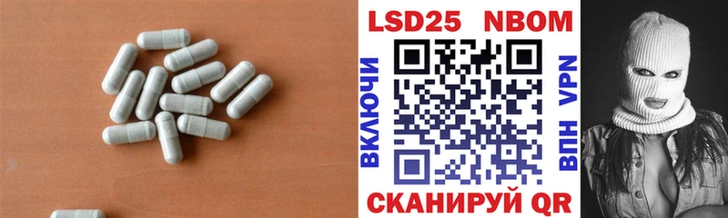 ЛСД экстази ecstasy  Бугуруслан 